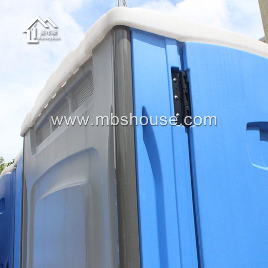 hdpe plastic plastik outdoor mobile portable toilet