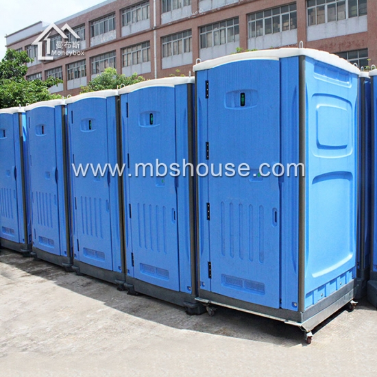 china hdpe produsen toilet portabel bergerak tunggal