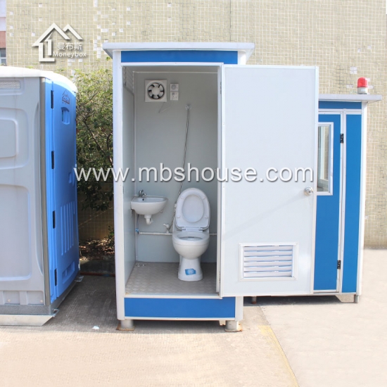 china toilet toilet portabel yang mudah disesuaikan untuk lokasi konstruksi