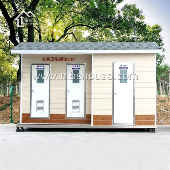 kamar mandi portabel portabel dan toilet bergerak portabel untuk lokasi konstruksi dengan harga murah