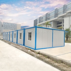 China Prefab Container Homes Design