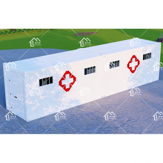 kualitas tinggi portabel 20ft kabin rumah sakit kontainer militer di rumah pabrikan